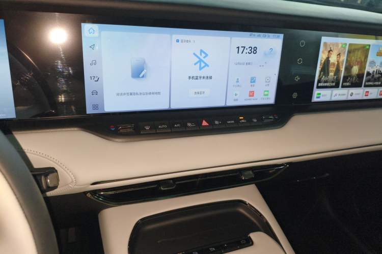 Used VOYAH FREE 2025 318 318 km Rear-Drive Touring Edition
