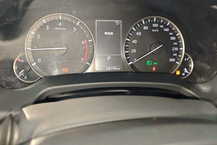 Used Lexus RX 2020 Facelifted 300 4x4 Elegant Edition