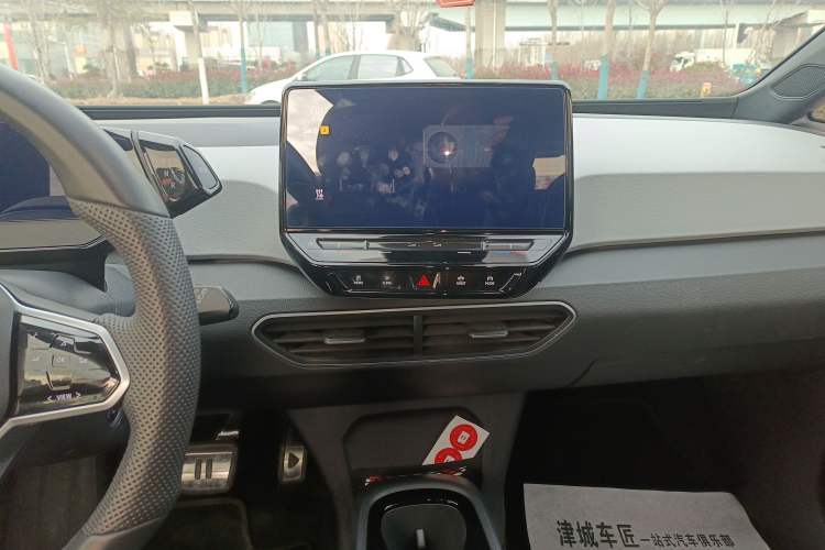 Used Volkswagen ID.3 2023 Upgraded Model Pure Intelligent Enjoyment Version