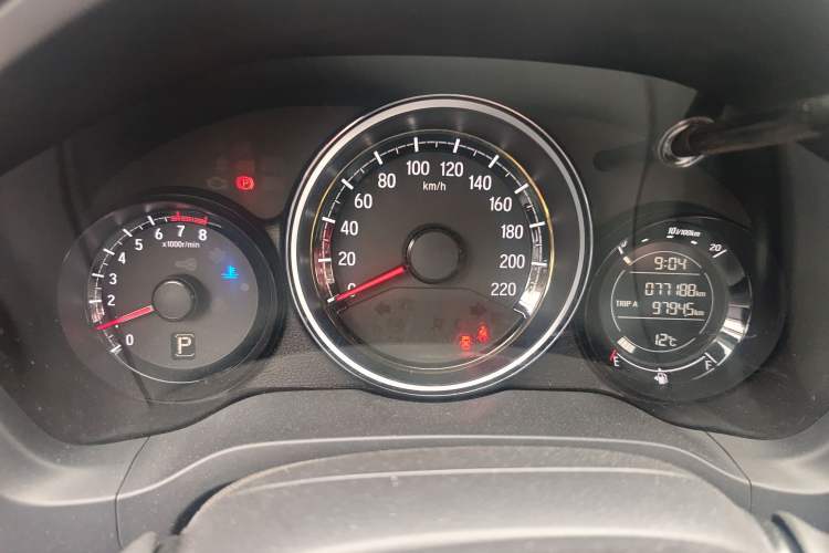 Used Honda XR-V 2015 1.8L EXi CVT Comfort Version