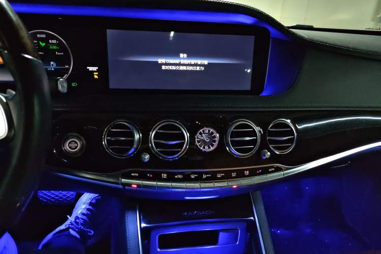 Used Mercedes-Benz Maybach S-Class 2020 S 450 4MATIC Collector's Edition Audio And AC Panel