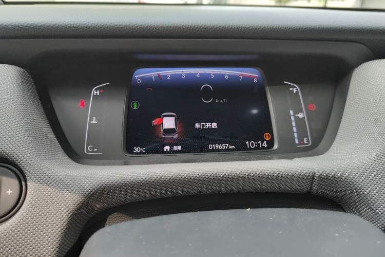 Used Honda LIFE 2021 1.5L CVT SPO-SS Dynamic Edition