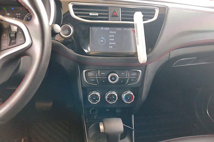 Used Brilliance V3 2016 1.5L Automatic Smart Version