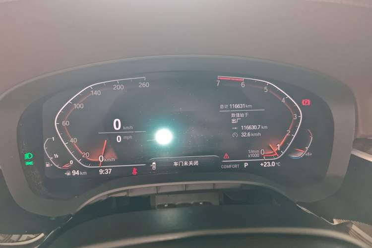 Used BMW 5 Series 2021 525Li Luxury Package
