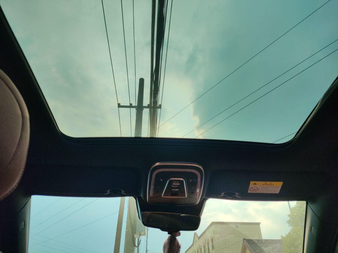 BYD Tang New Energy 2023 DM-i Champion Edition 112KM Prestige Model - Executive — снимка 18