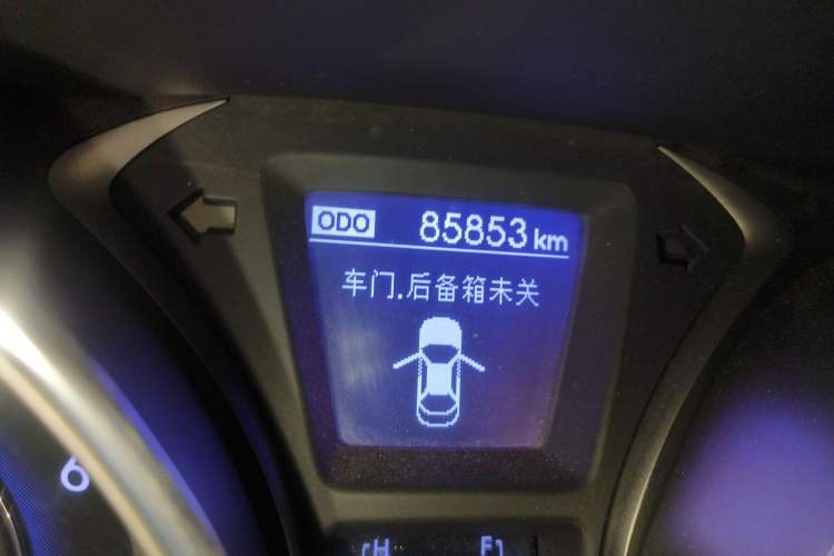 Used Hyundai Elantra (5th Generation / Langdong) 2015 1.6L Manual Leading Model