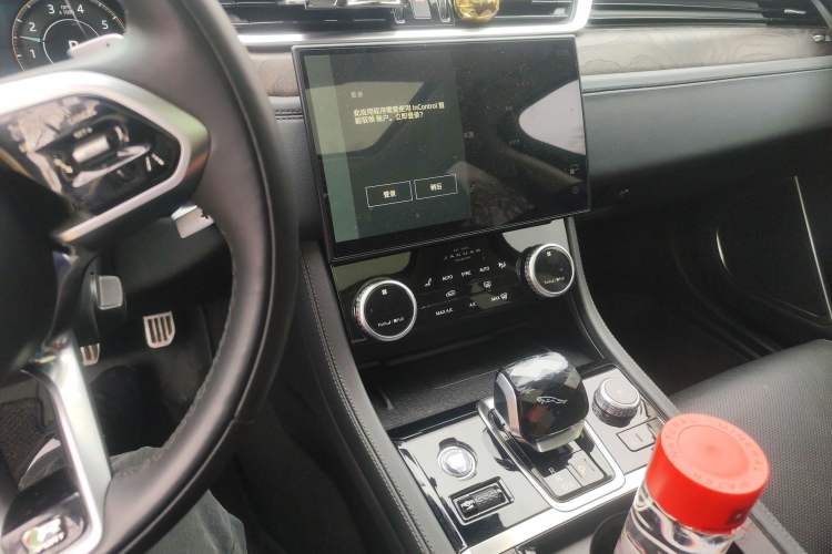 Used Jaguar XFL 2022 XFL 2.0T P250 Two-Wheel-Drive Prestige Luxury Edition
