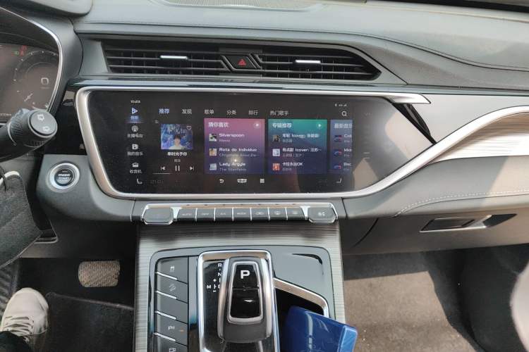 Used Geely Auto Emgrand X7 Sport 2020 1.8TD DCT ZhiZun PRO Audio And AC Panel