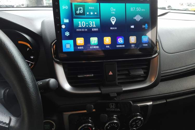 Used Toyota YARiS L Zhi Xuan 2022 X-Trail 1.5L CVT Luxury PLUS Edition
