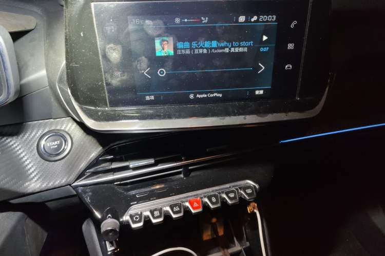 Used Peugeot 2008 2022 230THP THE ONE
