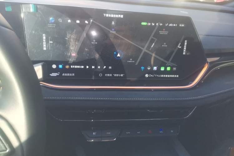 Used Oshan X5 PLUS 2023 1.5T DCT Excellence Edition
