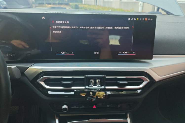 Used BMW i4 2022 eDrive40