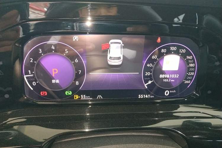 Used Volkswagen Golf 2023 Facelift 280TSI DSG R-Line Lite