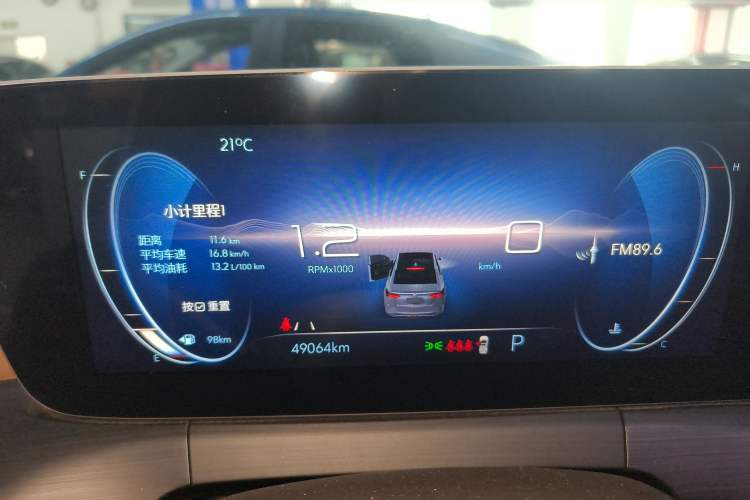 Used Buick Verano 2022 Pro 533T Enjoyment Edition Instrument Cluster