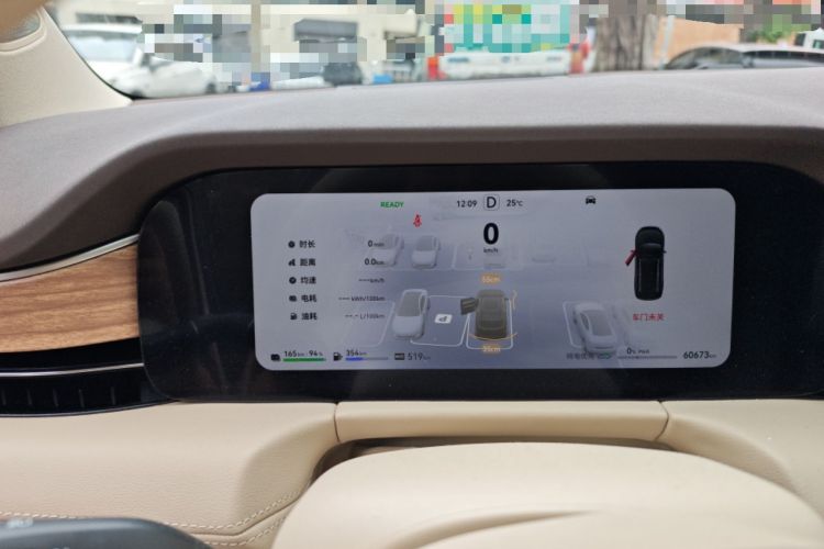 Used Hima AITO M7 2024 1.5T Intelligent Driving 4WD Max Edition 5 Seats Instrument Cluster