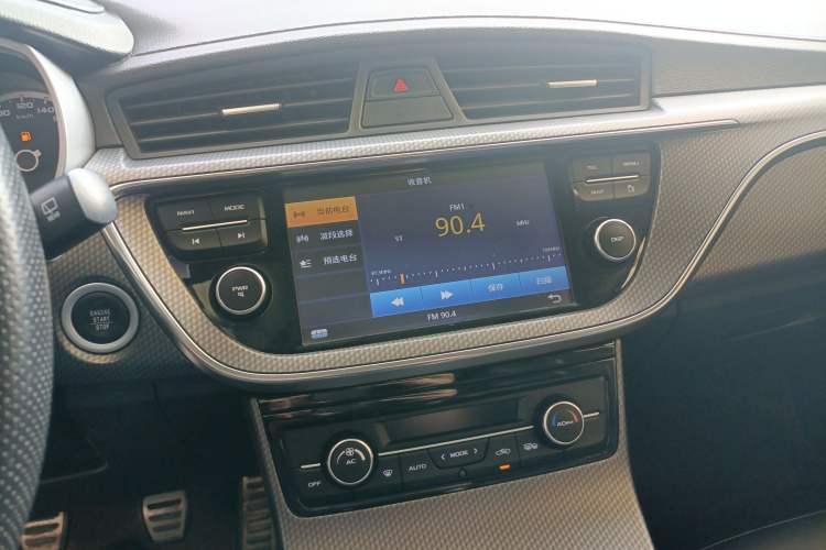 Used Geely Auto Emgrand GS 2016 Sports Edition 1.8L Manual LingShang Model