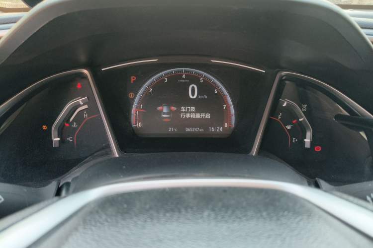 Used Honda Civic 2019 220TURBO CVT Dynamic Edition China V Emission Standard
