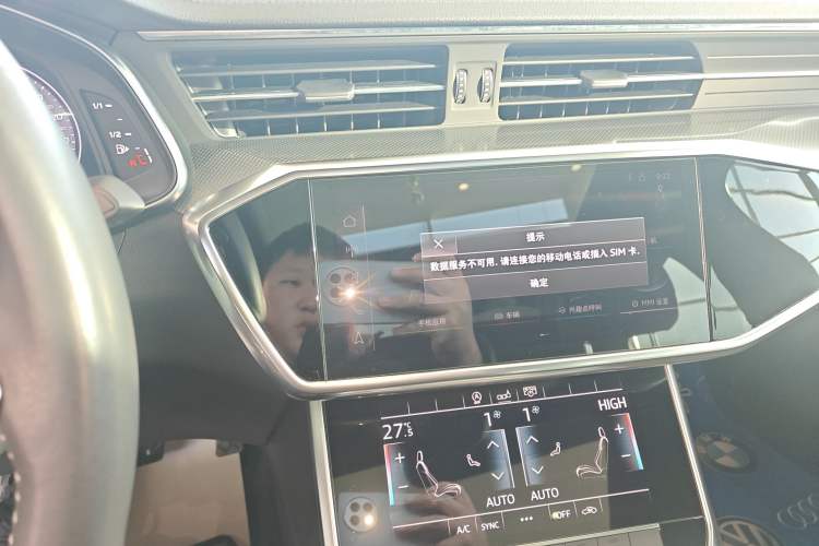 Used Audi A6L 2019 45 TFSI Prestige Dynamic Edition
