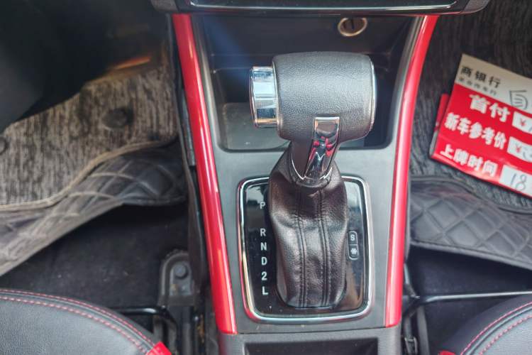 Used BAIC Senova X25 2015 1.5L Automatic Elite Model
