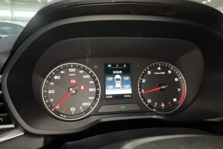 Used Roewe i5 2020 1.5L Manual 4G Connect Luxury Edition