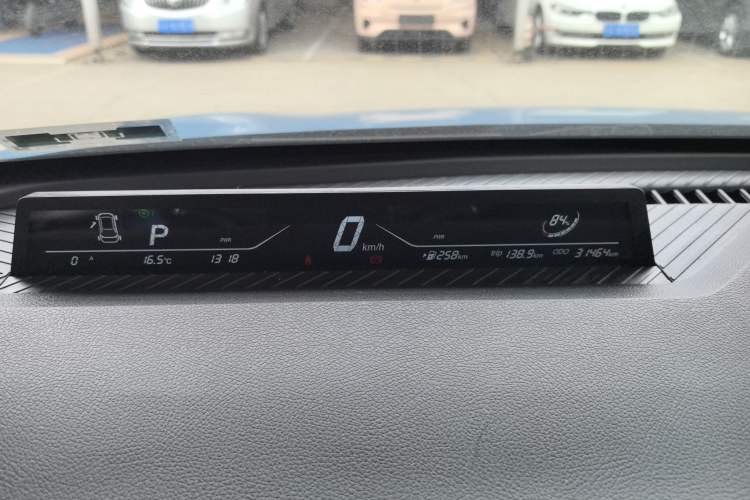 Used NETA V 2022 Chao 300 Lite Ternary Lithium
