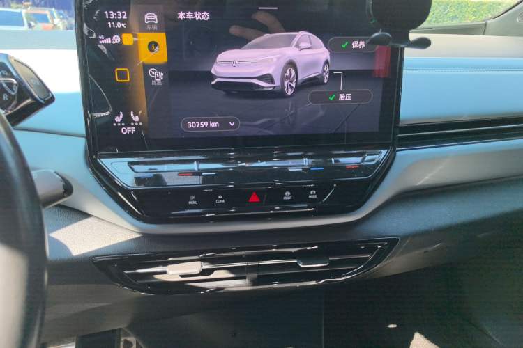 Used Volkswagen ID.4 X 2023 Pure Smart Edition Audio And AC Panel