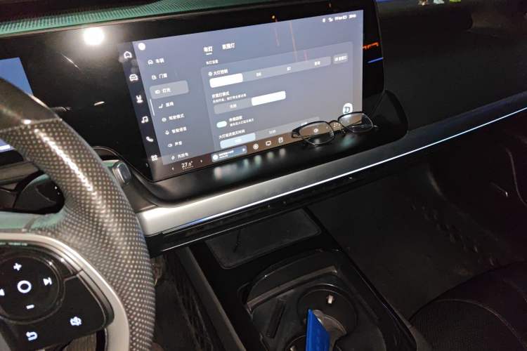 Used XPeng P7 2022 586G Audio And AC Panel