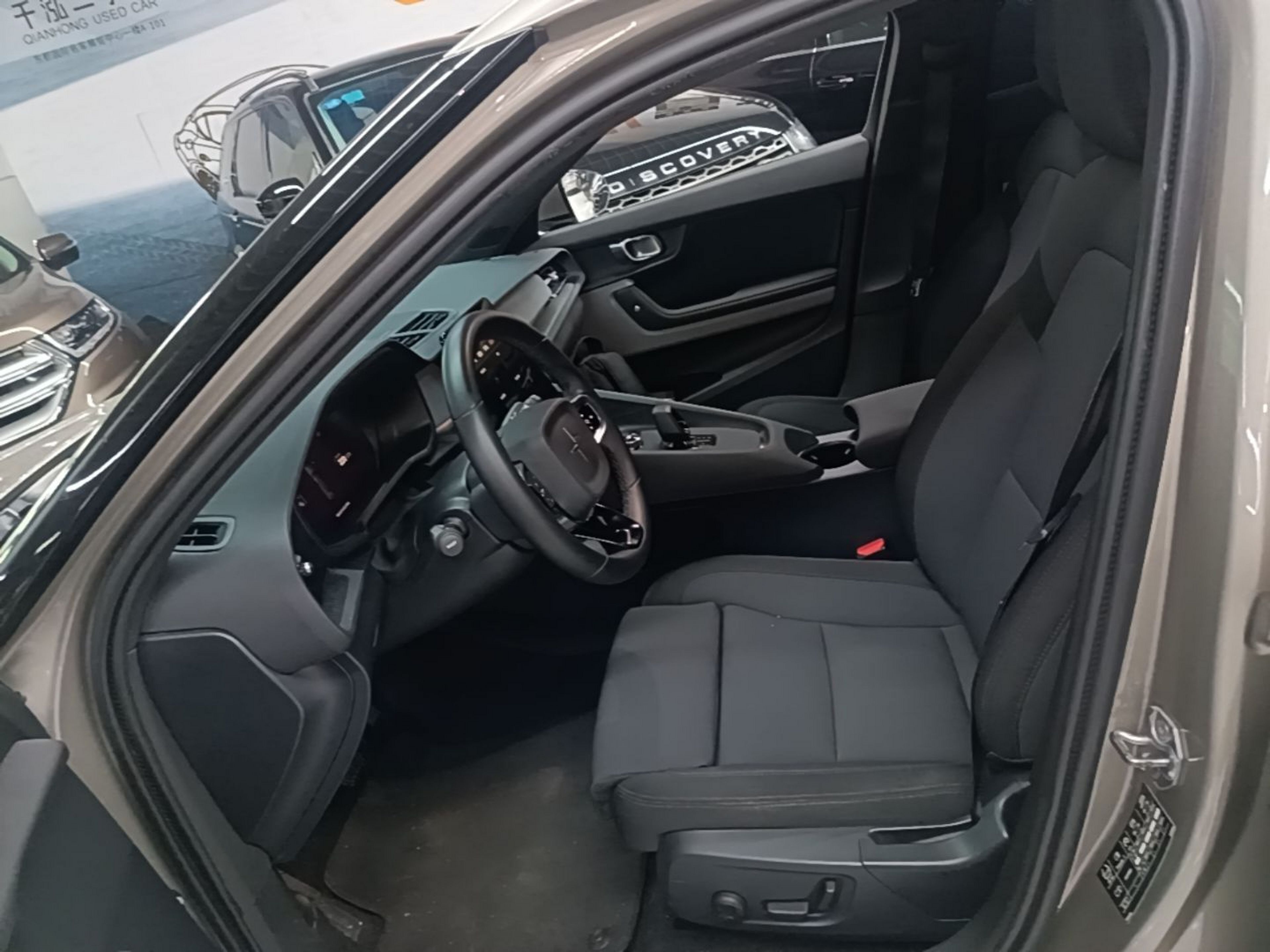 Interior delantero