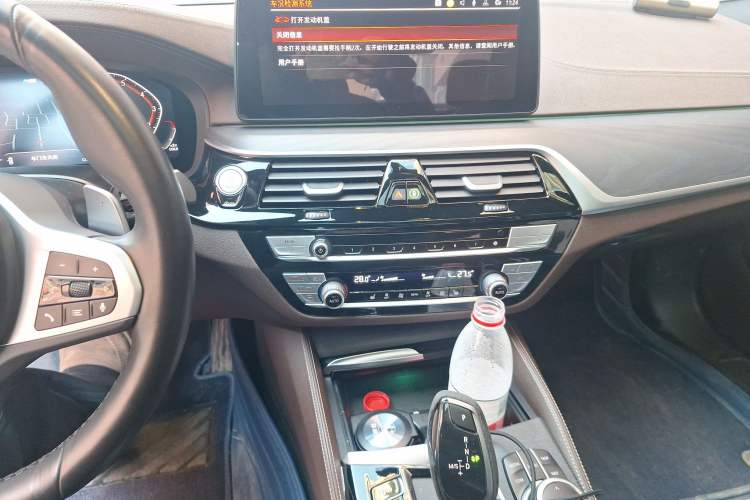 Used BMW 5 Series 2022 Revised Version 530Li xDrive M Sport Package