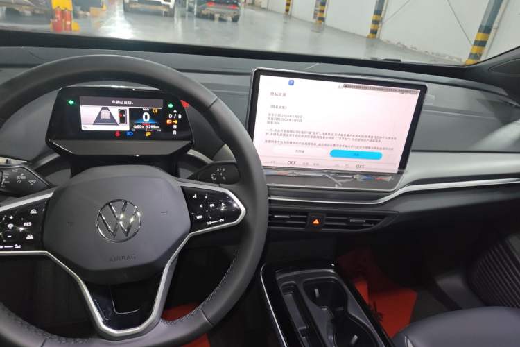 Used Volkswagen ID.4 CROZZ 2026 Model Pure Enjoyment Edition PURE
