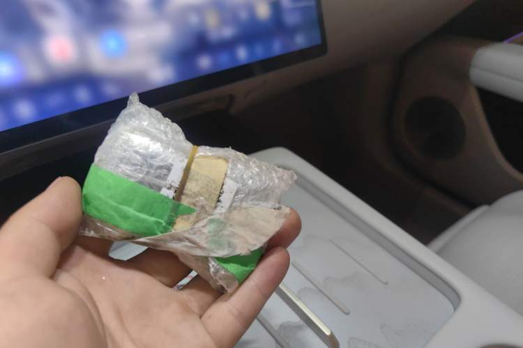 Used Avatr 07 2024 Pro+ All-Electric Version Interior 1