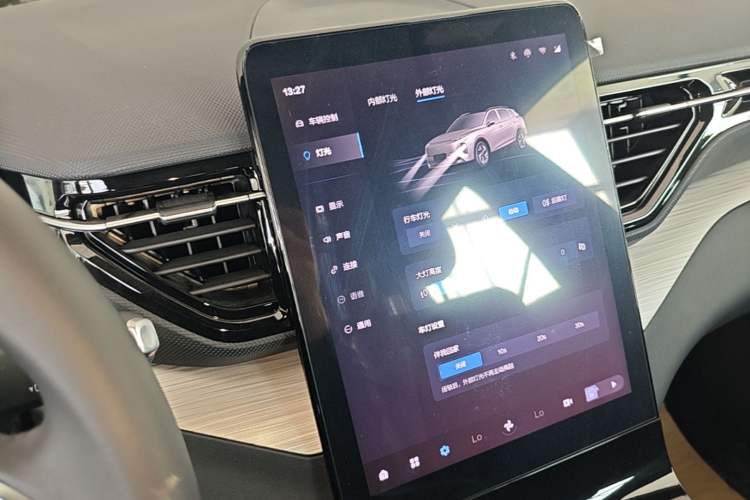 Used Bestune Yueyi 07 2025 150km Quality Selection Edition
