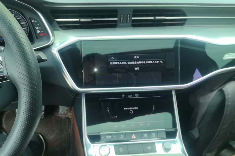 Used Audi A6L 2019 40 TFSI Luxury Prestige Edition
