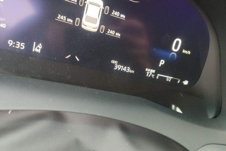 Used Toyota Camry 2021 2.5G Luxury Edition Odometer Close Up