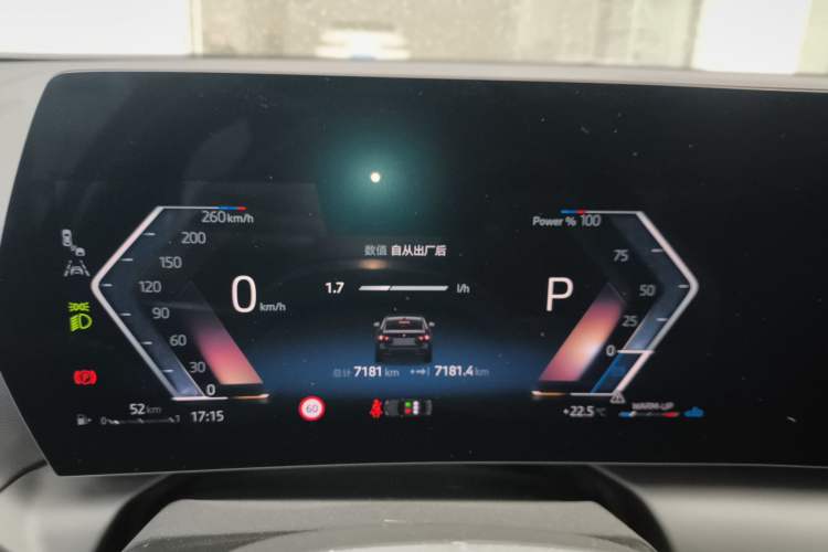 Used BMW 2 Series 2025 225L M Sport Night Edition Package
