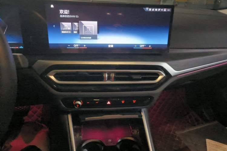 Used BMW 3 Series 2023 325i M Sport Package
