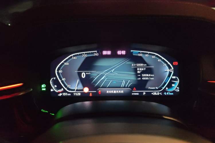 Used BMW 5 Series New Energy 2021 535Le Pioneer Edition M Sport Package Instrument Cluster