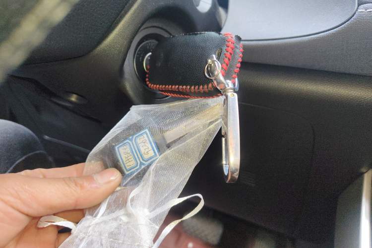 Used Baojun 530 2019 1.5T CVT Elite Version China V Vehicle Key