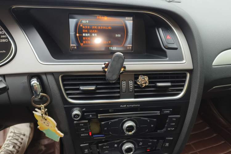 Used Audi A4L 2016 30 TFSI Collector's Edition Automatic Comfort Model Audio And AC Panel