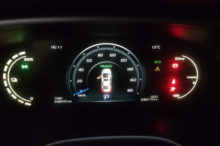 Used Geely Auto Emgrand New Energy 2018 EV350 Elite Model Instrument Cluster