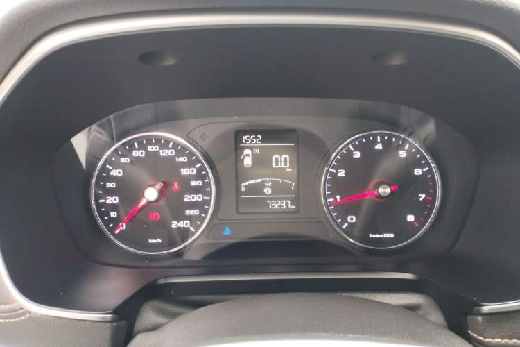 Used Roewe RX5 2020 20T Manual 4G Connect Super-Luxury Flagship Edition
