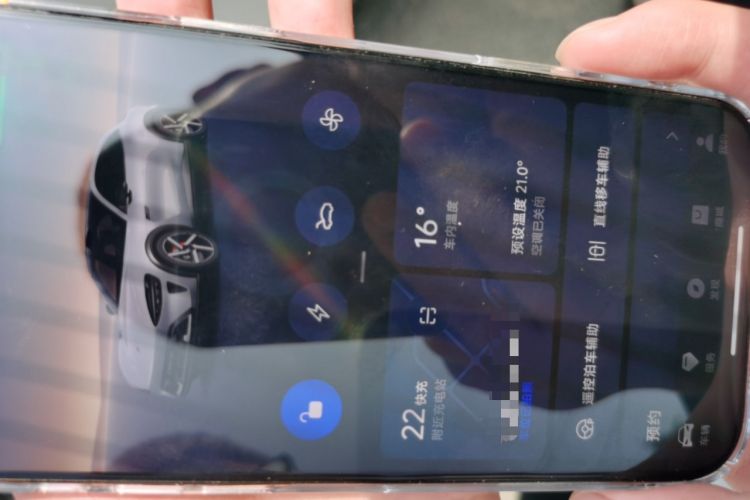 Used Xiaomi Auto YU7 2025 Ultra-Long Range High-Performance All-Wheel-Drive Max Edition Vehicle Key