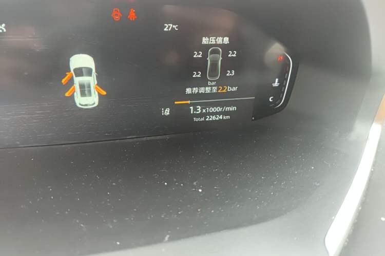 Used CHANGAN CS55PLUS 2024 3rd Generation 1.5T DCT Prestige Model
