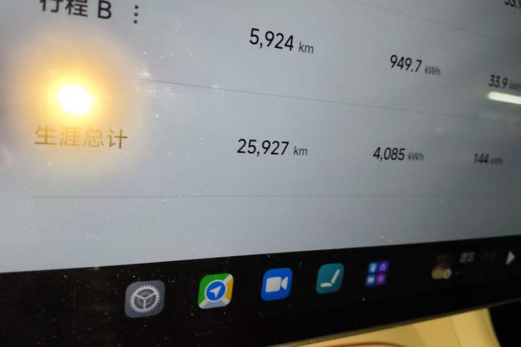 Used Xiaomi Auto YU7 2025 Ultra-Long Range Rear-Wheel Drive Version
