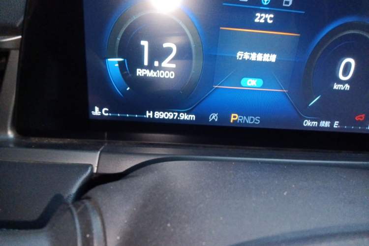 Used Ford Escort 2021 1.5L Automatic Gold Edition