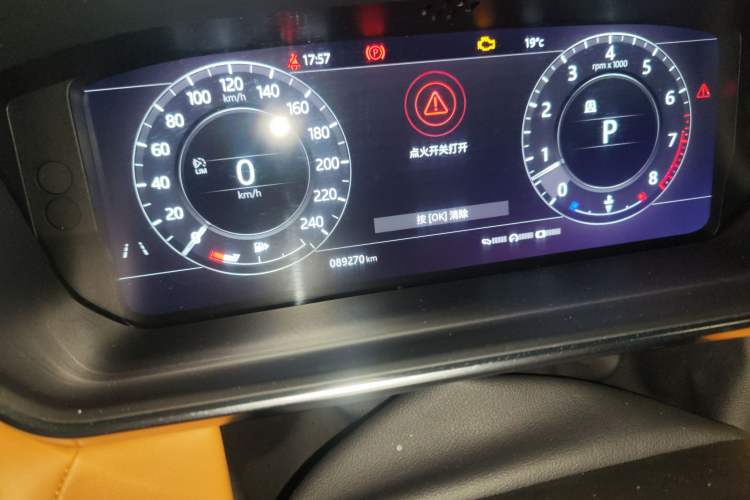 Used Land Rover Range Rover Sport 2018 3.0 SC V6 HSE DYNAMIC
