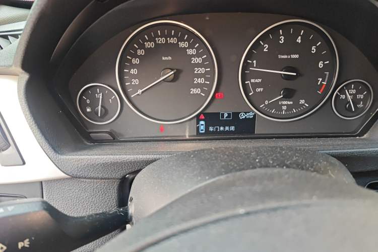 Used BMW 3 Series 2014 320Li Fashion Model
