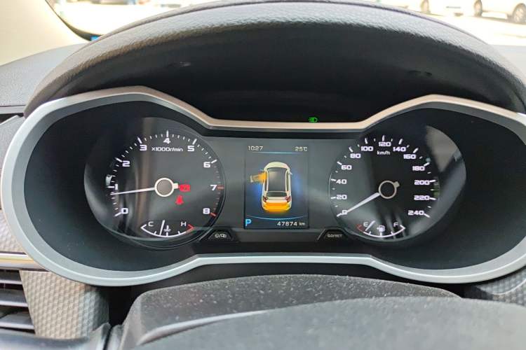 Used Geely Auto Emgrand GS 2016 Elegant Edition 1.3T Automatic LingShang Model
