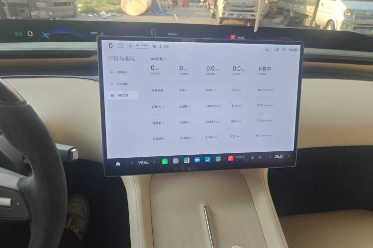 Used Xiaomi Auto YU7 2025 Ultra-Long Range High-Performance All-Wheel-Drive Max Edition