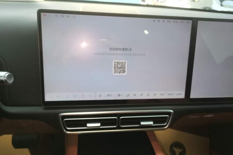 Used Li Auto L8 2025 Max Smart Refresh Edition
